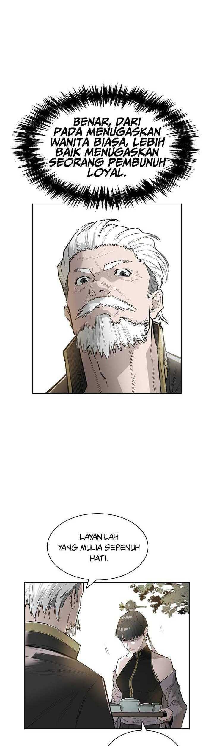 Wind Soul Chapter 53 - halaman 60
