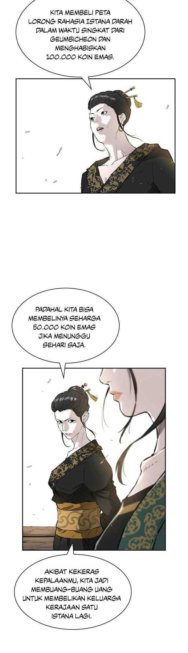 Wind Soul Chapter 54 - halaman 10