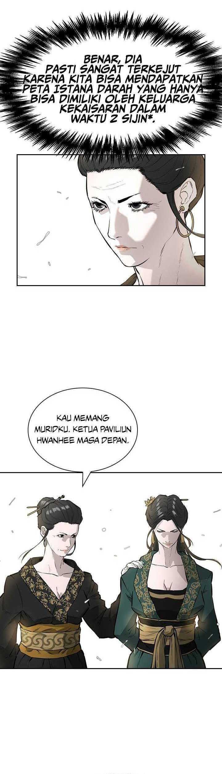 Wind Soul Chapter 54 - halaman 14