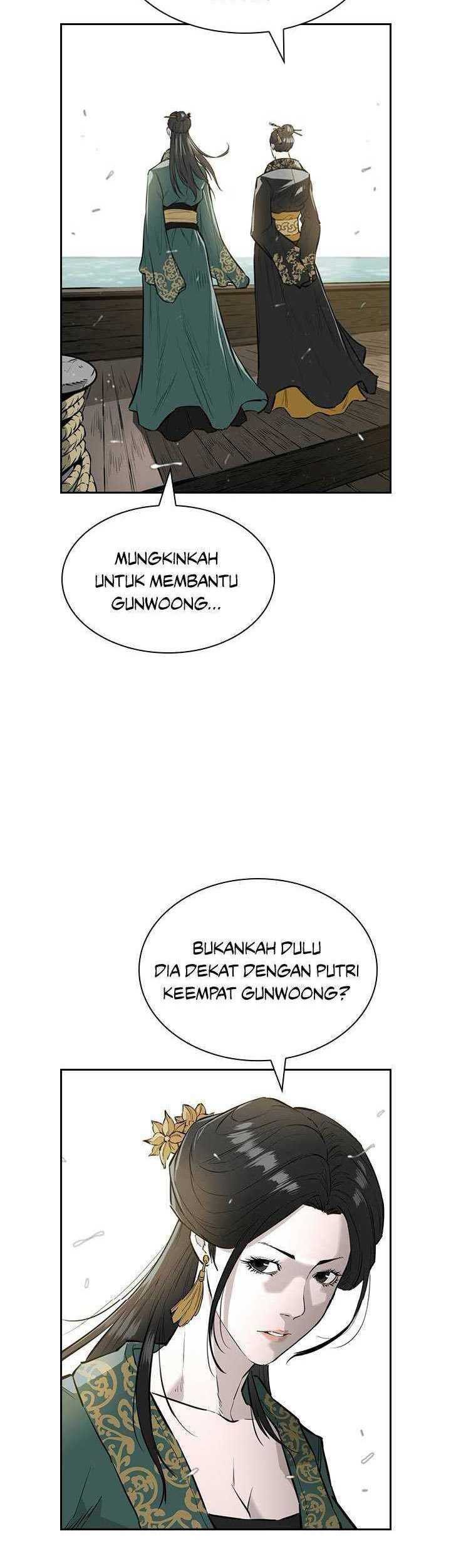 Wind Soul Chapter 54 - halaman 16