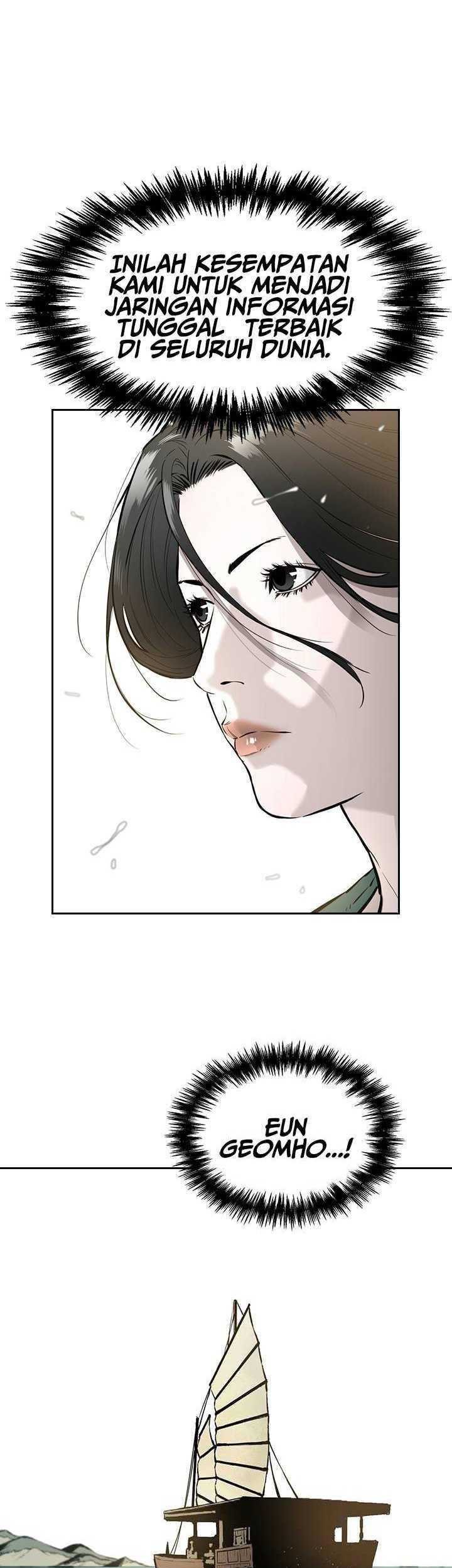 Wind Soul Chapter 54 - halaman 22
