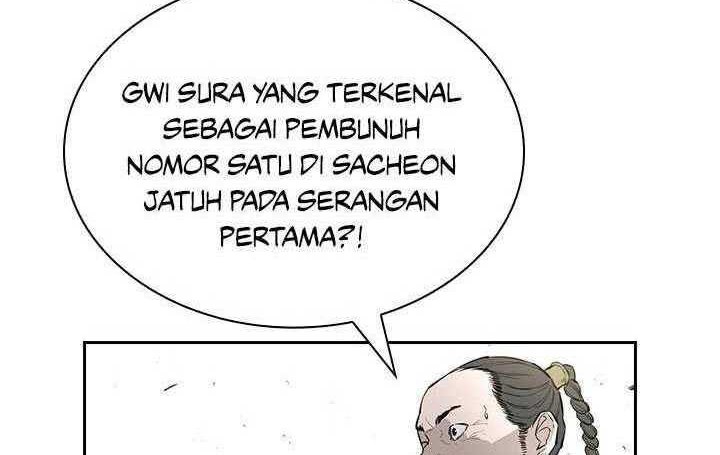 Wind Soul Chapter 54 - halaman 29