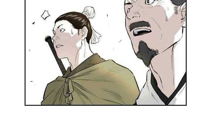 Wind Soul Chapter 54 - halaman 31