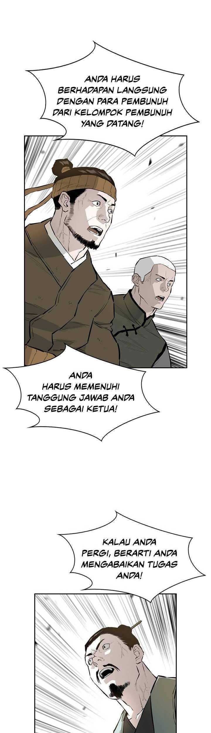 Wind Soul Chapter 54 - halaman 42