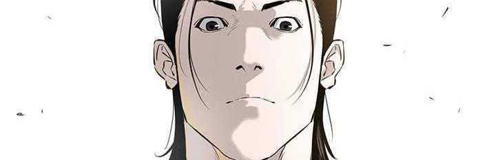 Wind Soul Chapter 54 - halaman 5