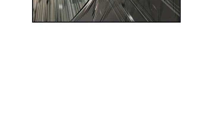 Wind Soul Chapter 54 - halaman 53