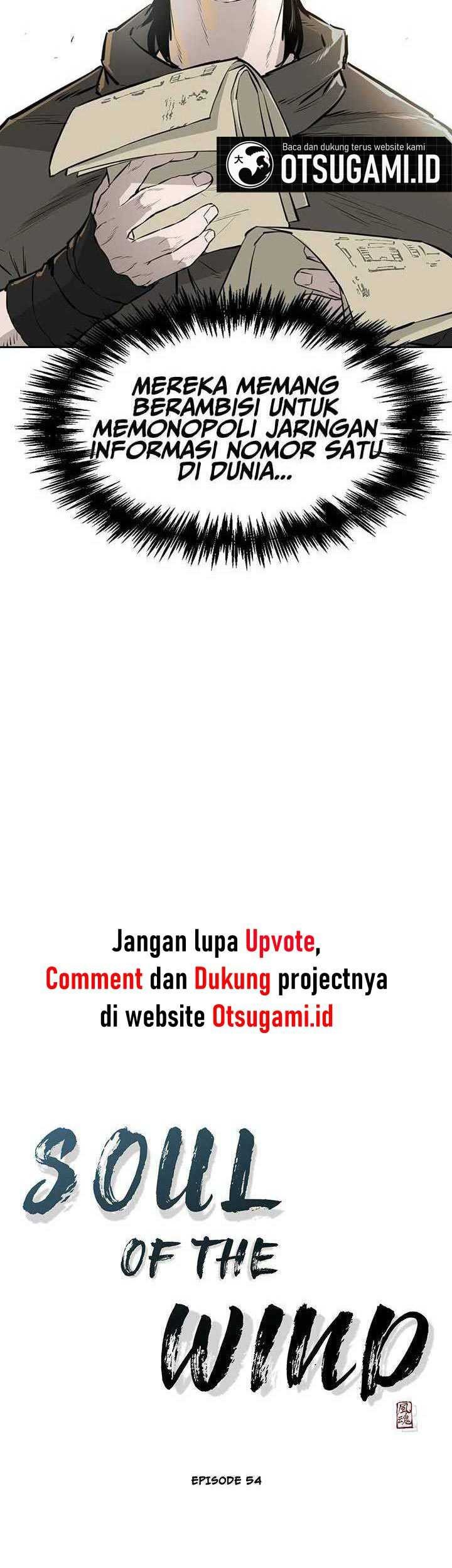 Wind Soul Chapter 54 - halaman 6