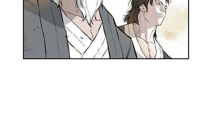 Wind Soul Chapter 54 - halaman 61
