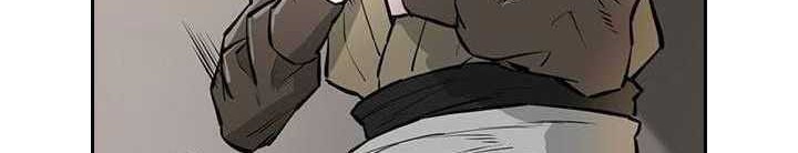 Wind Soul Chapter 55 - halaman 13