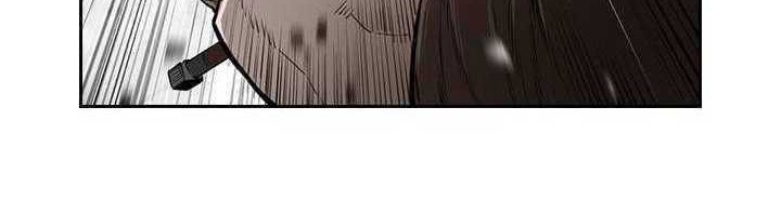 Wind Soul Chapter 55 - halaman 41