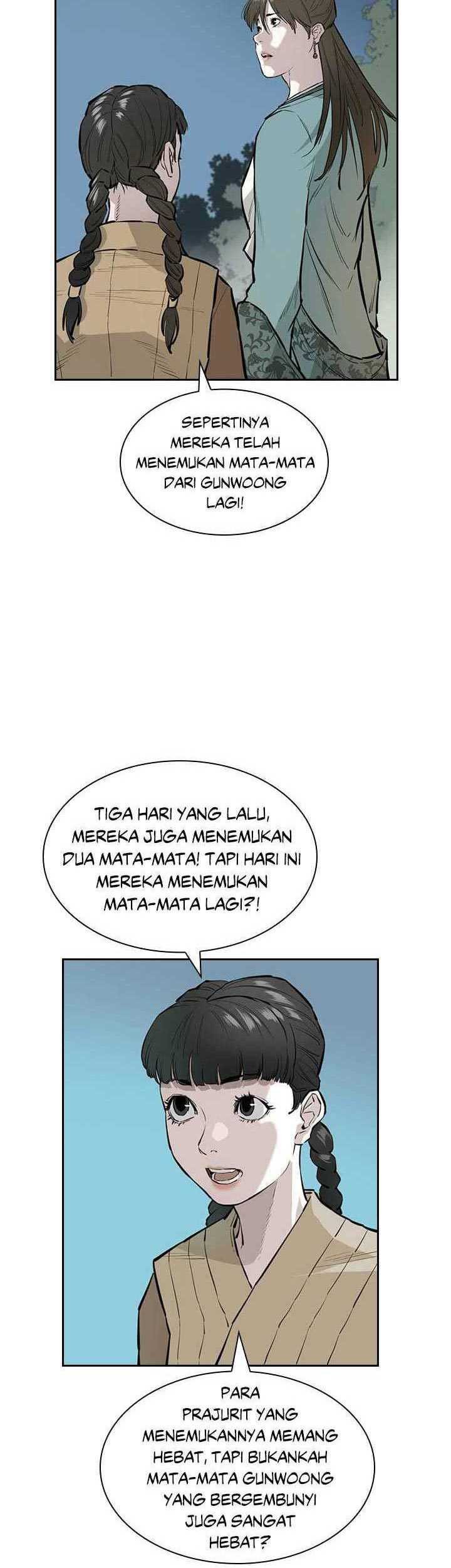Wind Soul Chapter 55 - halaman 48