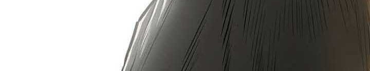 Wind Soul Chapter 55 - halaman 5