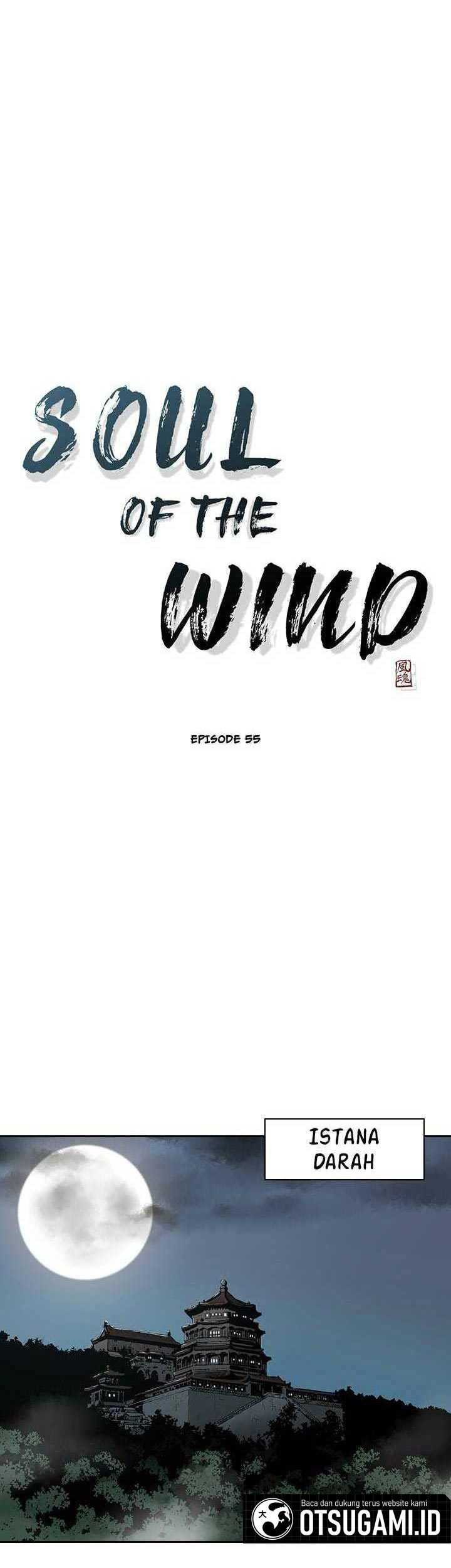 Wind Soul Chapter 55 - halaman 8
