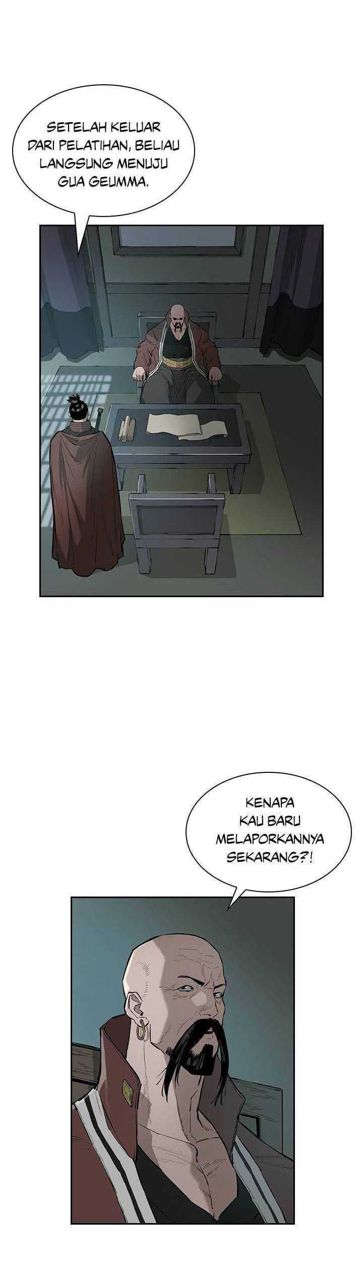 Wind Soul Chapter 57 - halaman 24