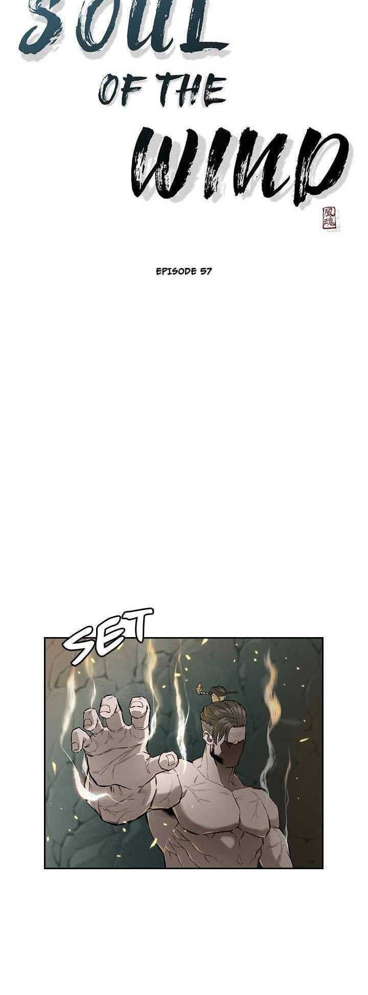 Wind Soul Chapter 57 - halaman 5