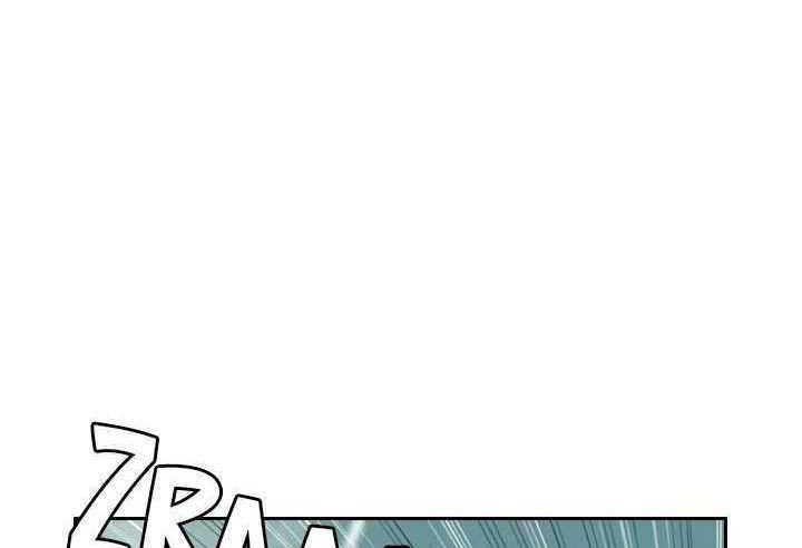 Wind Soul Chapter 58 - halaman 13