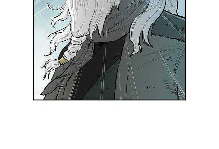Wind Soul Chapter 58 - halaman 16