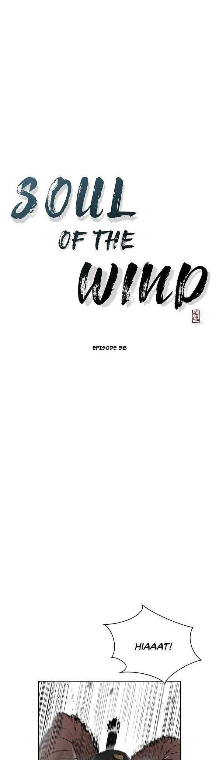 Wind Soul Chapter 58 - halaman 6