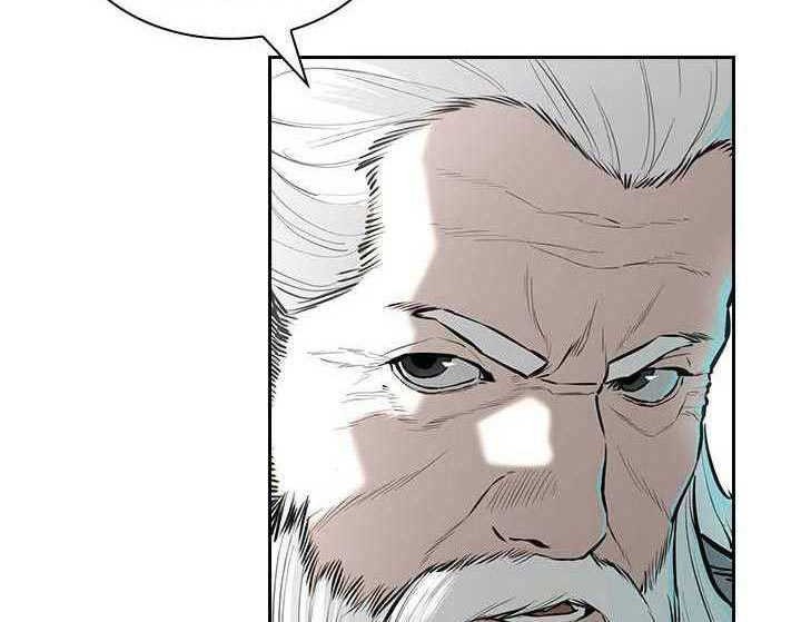 Wind Soul Chapter 59 - halaman 13