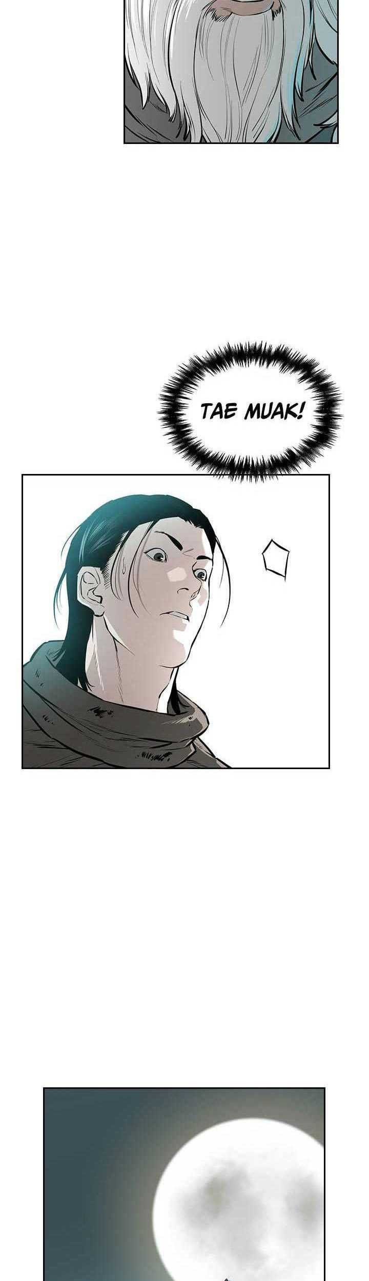 Wind Soul Chapter 59 - halaman 14