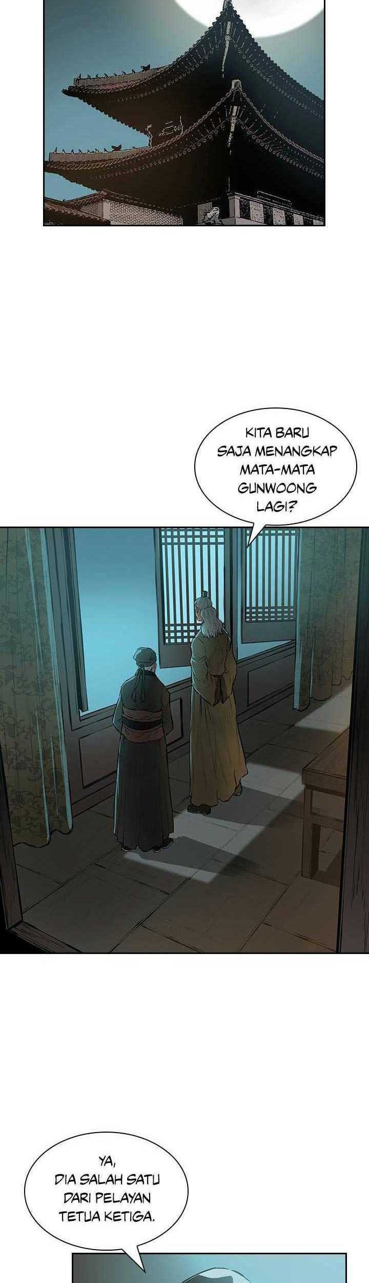 Wind Soul Chapter 59 - halaman 15