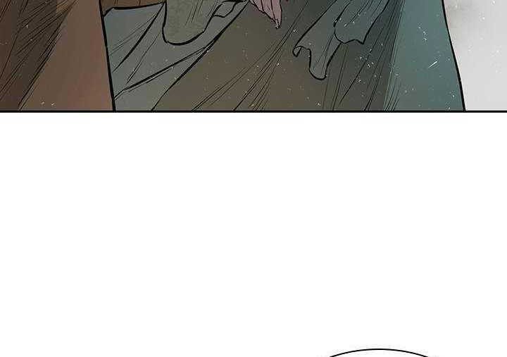 Wind Soul Chapter 59 - halaman 19