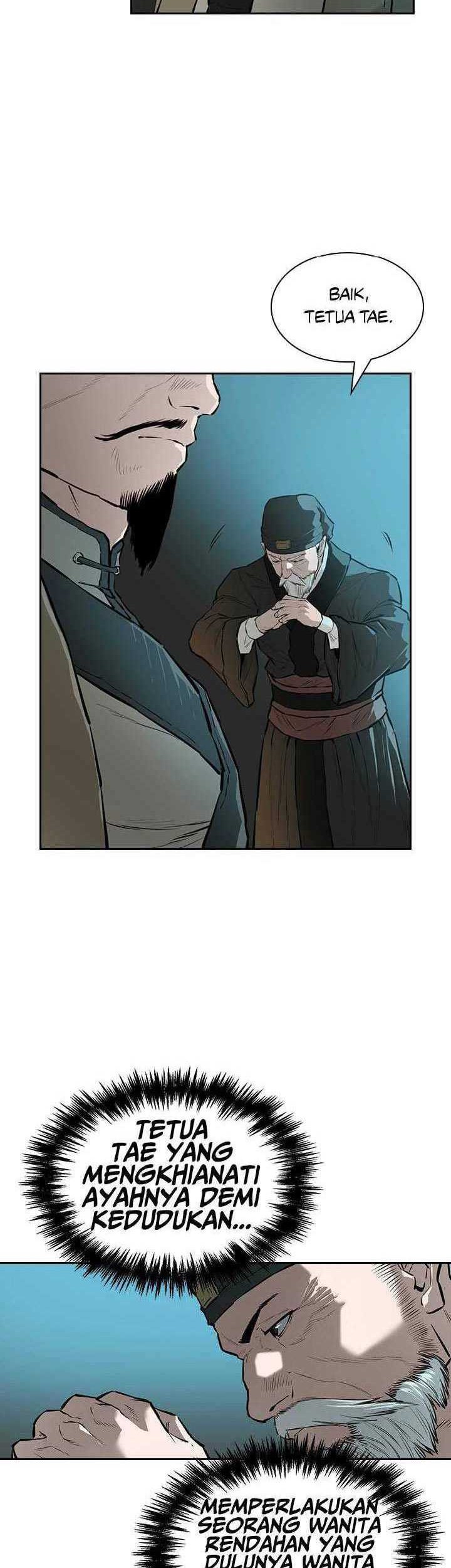 Wind Soul Chapter 59 - halaman 21