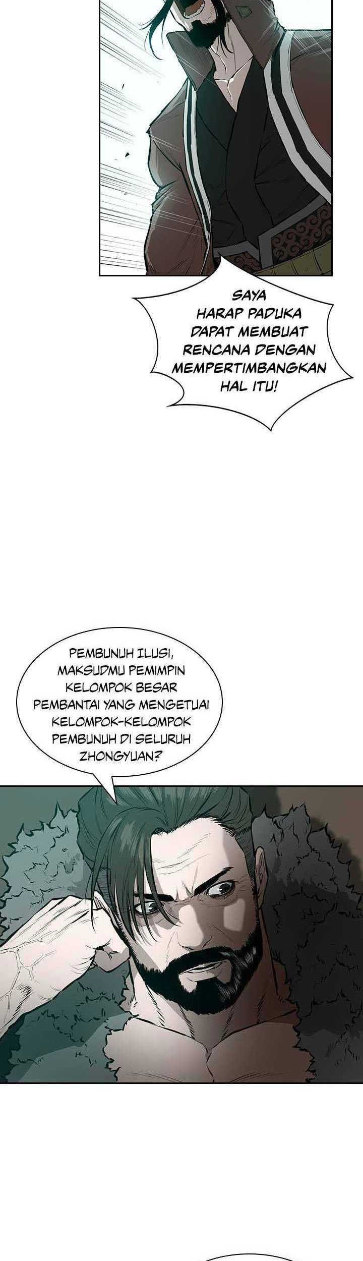 Wind Soul Chapter 59 - halaman 39