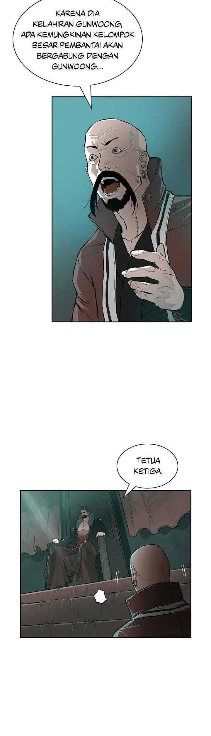 Wind Soul Chapter 59 - halaman 44