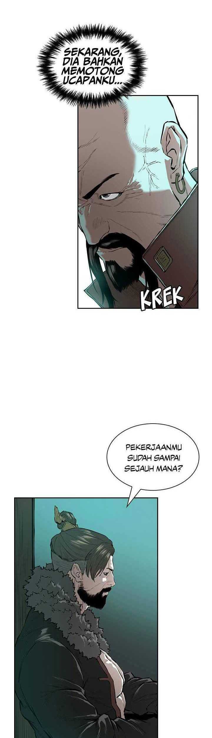 Wind Soul Chapter 59 - halaman 45