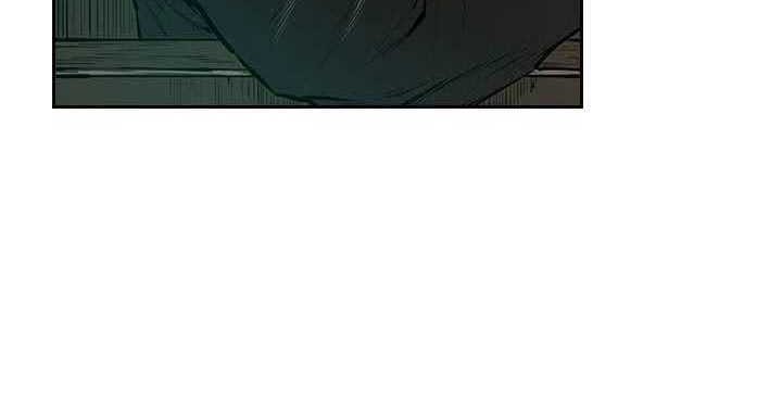 Wind Soul Chapter 59 - halaman 46