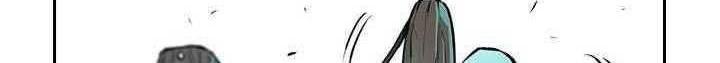 Wind Soul Chapter 59 - halaman 52
