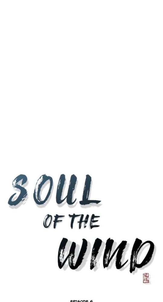 Wind Soul Chapter 6 - halaman 4