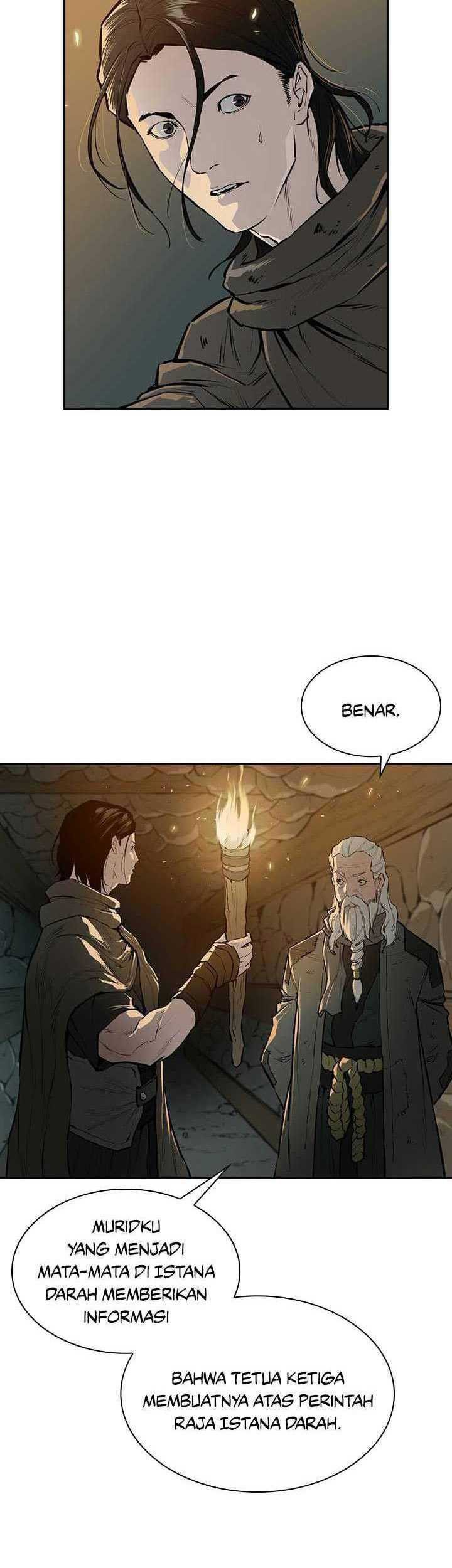 Wind Soul Chapter 60 - halaman 14