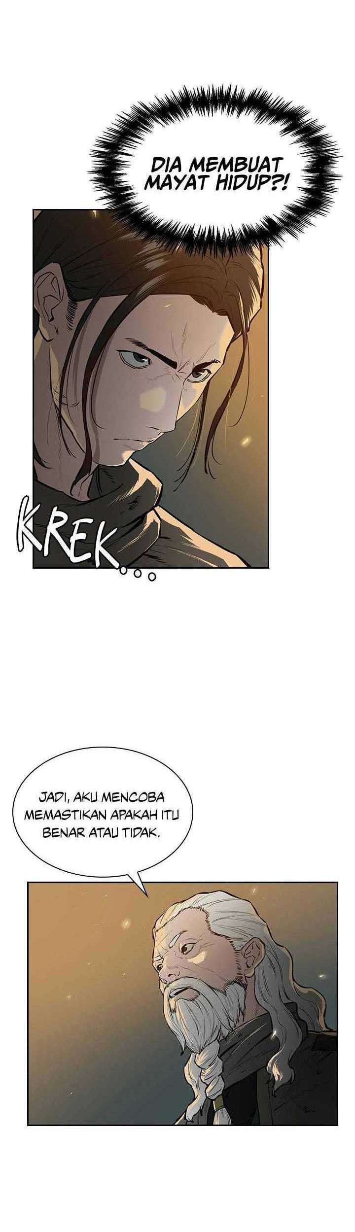 Wind Soul Chapter 60 - halaman 15