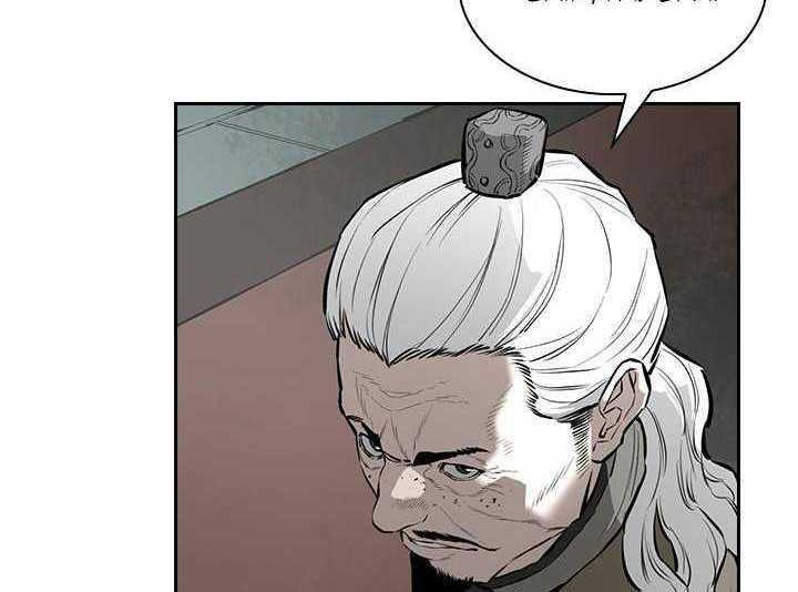 Wind Soul Chapter 60 - halaman 19
