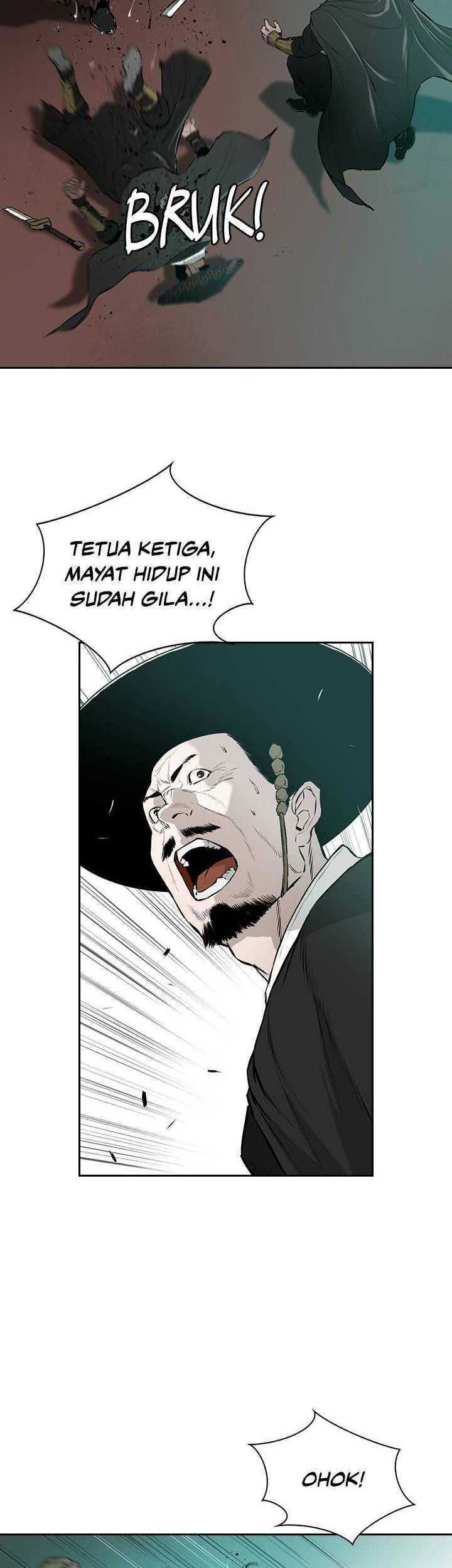 Wind Soul Chapter 60 - halaman 33