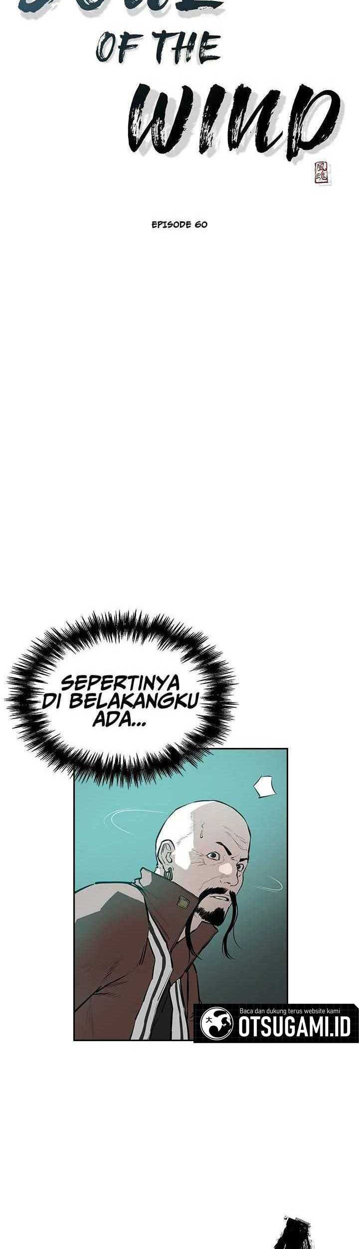 Wind Soul Chapter 60 - halaman 6