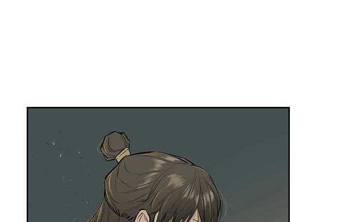 Wind Soul Chapter 61 - halaman 10