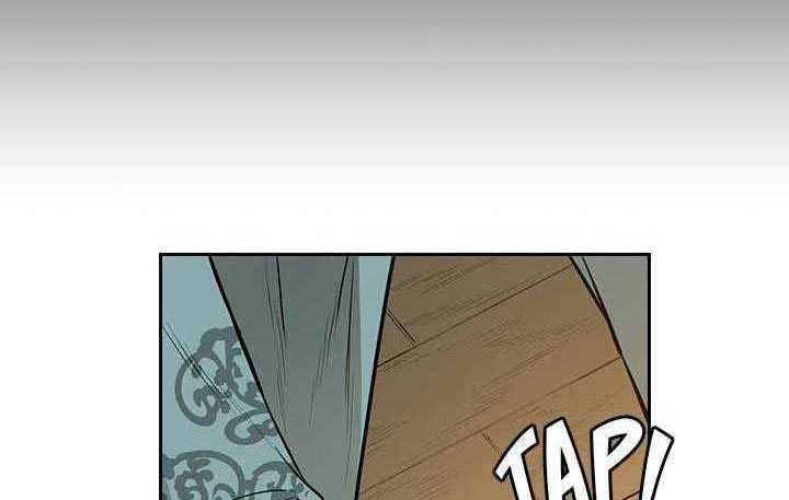 Wind Soul Chapter 61 - halaman 13