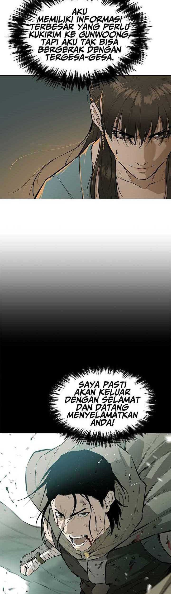 Wind Soul Chapter 61 - halaman 15