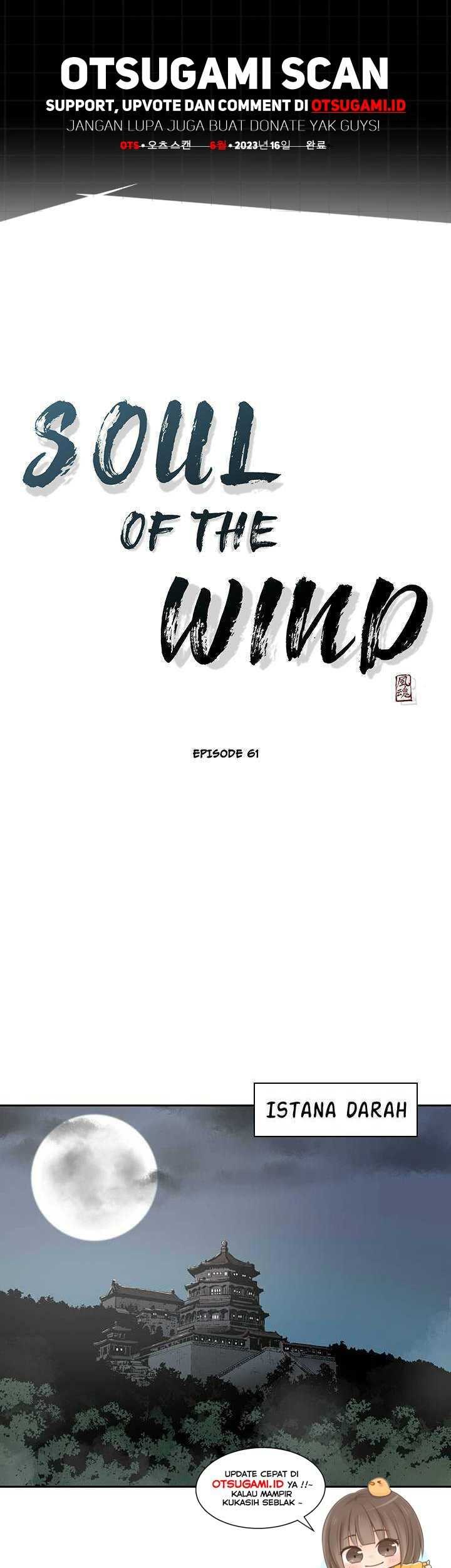 Wind Soul Chapter 61 - halaman 2