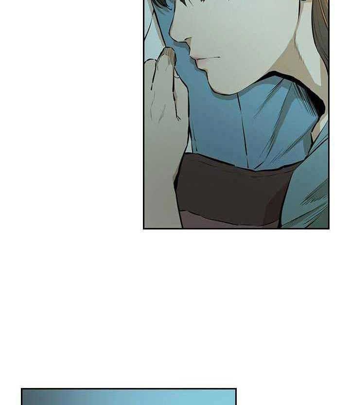 Wind Soul Chapter 61 - halaman 25