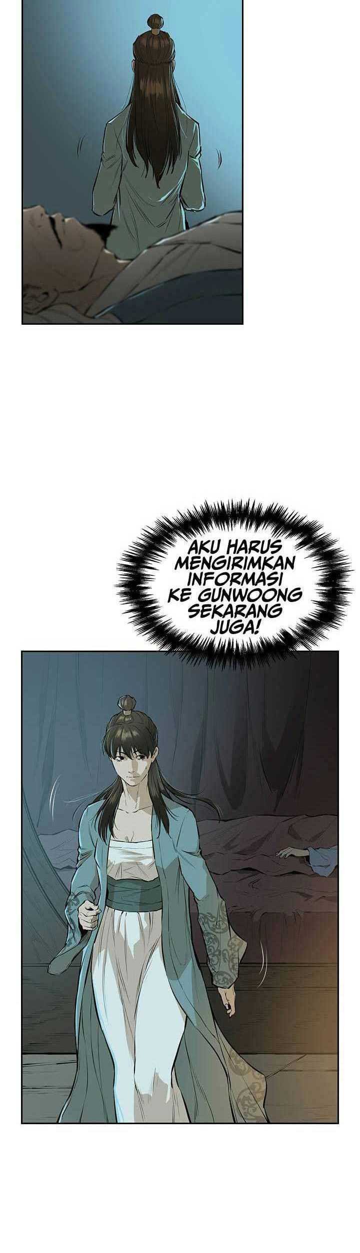 Wind Soul Chapter 61 - halaman 26