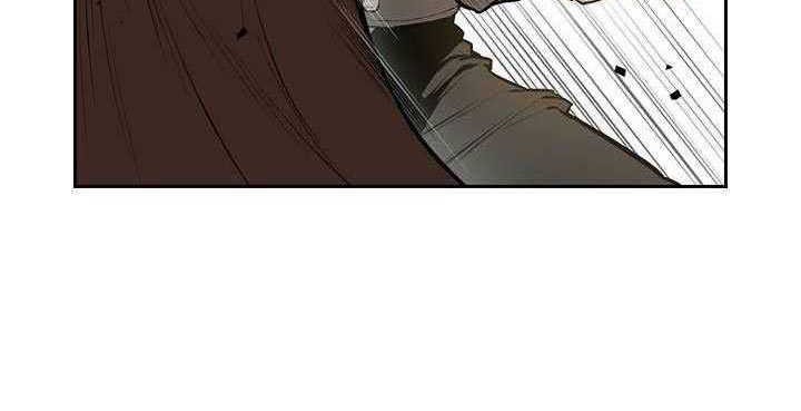 Wind Soul Chapter 61 - halaman 37