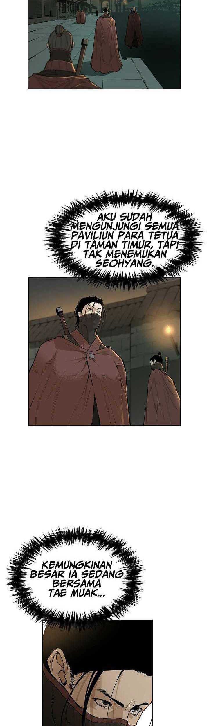 Wind Soul Chapter 61 - halaman 39