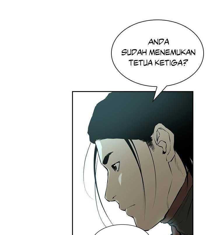 Wind Soul Chapter 61 - halaman 47