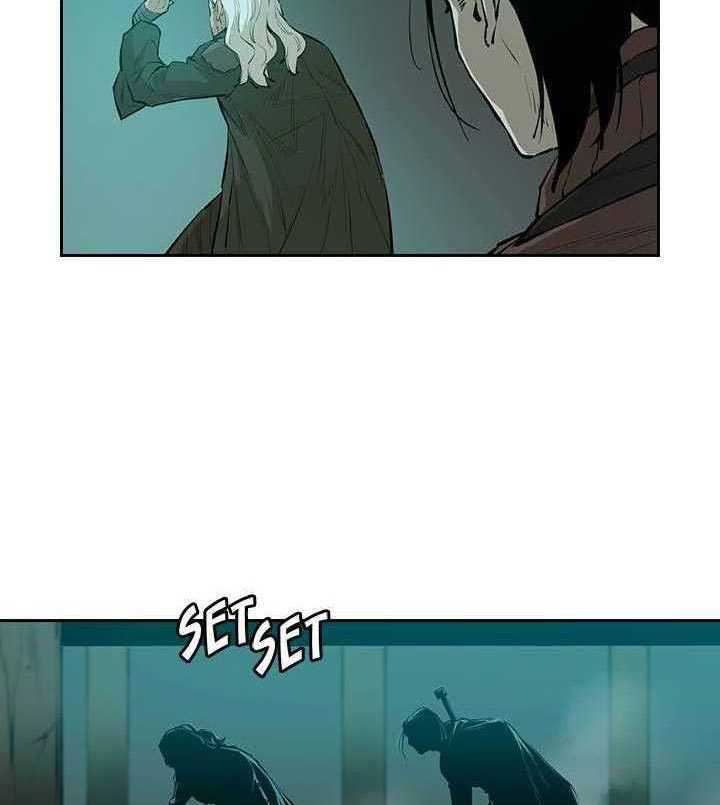 Wind Soul Chapter 61 - halaman 49
