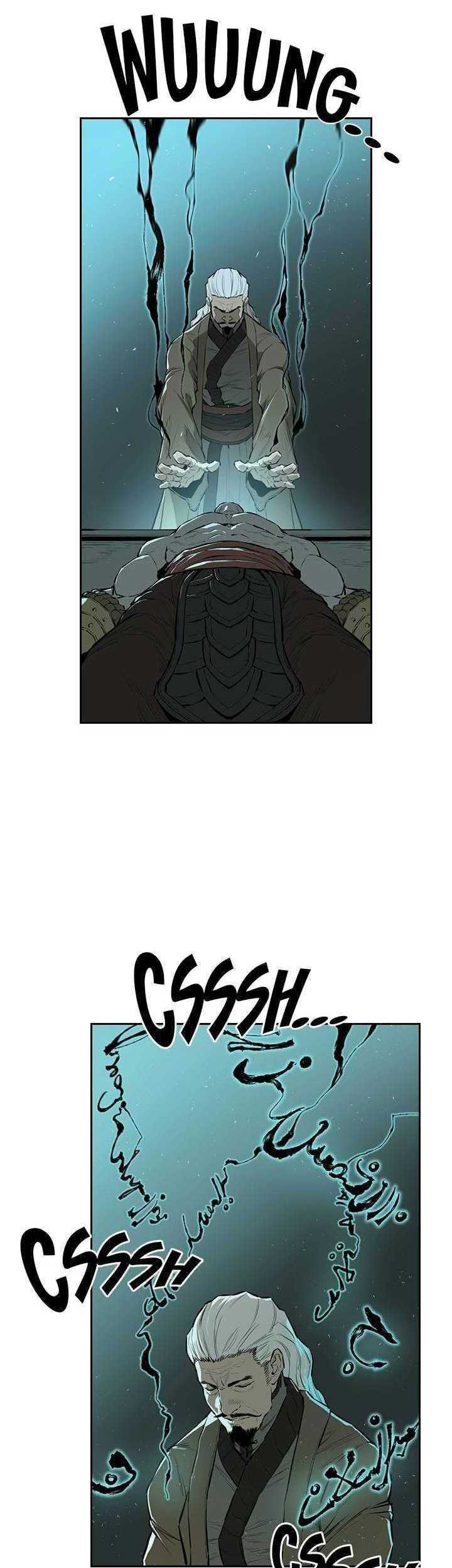 Wind Soul Chapter 62 - halaman 12