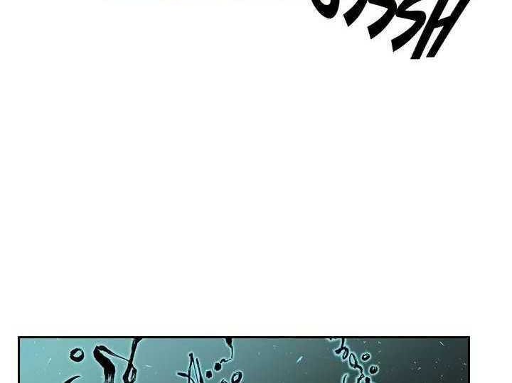 Wind Soul Chapter 62 - halaman 13